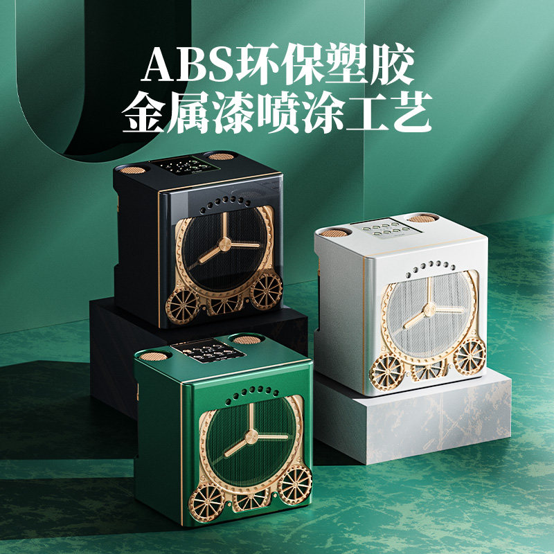 家庭ktv音响套装卡拉ok高端麦克风 铂典KTV/卡拉OK音箱