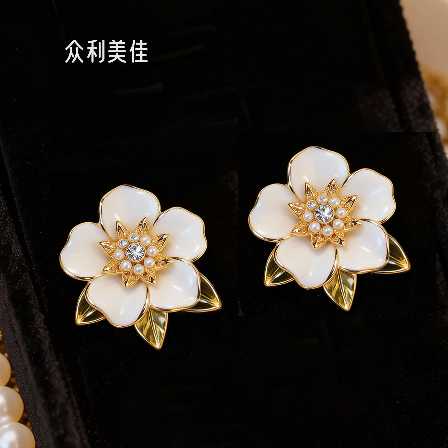 耳钉山茶花耳钉轻奢高级感气质大气红色耳钉2026新款爆款高级感女,淘宝优惠券,粉丝福利购,淘宝优惠卷