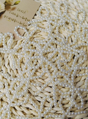 花生米DIY手作配件仿珍珠蝴蝶结