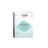 Антибактериальные одноразовые детские ватные палочки для новорожденных