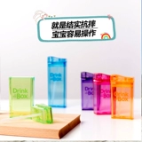 Детский летний портативный стакан для детского сада со стаканом