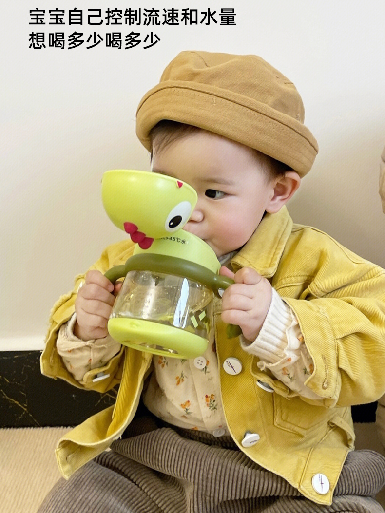 babycare学饮杯婴儿6个月以上bbc风车宝宝吸管杯儿童奶瓶鸭嘴杯 - 图2
