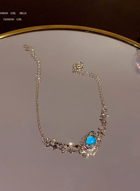 轻奢小众高级设计感蓝色星球手链女ins潮韩国爆款月光石手串手饰