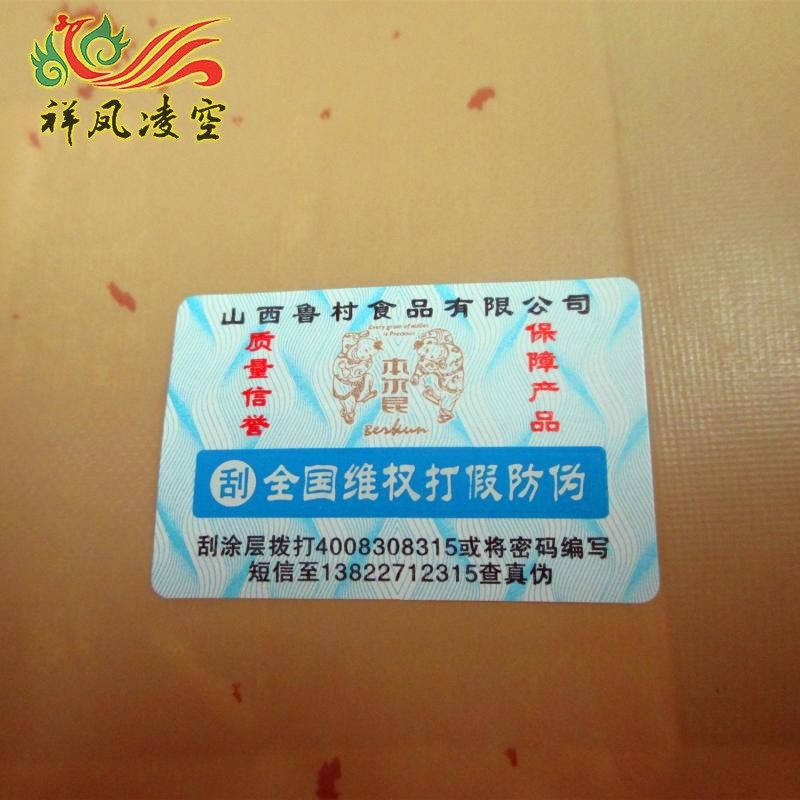 山西晋城特产泽州鲁村石碾黄小米叶酸双胞胎孕产妇营养米2kg*2袋,淘宝优惠券,粉丝福利购,淘宝优惠卷