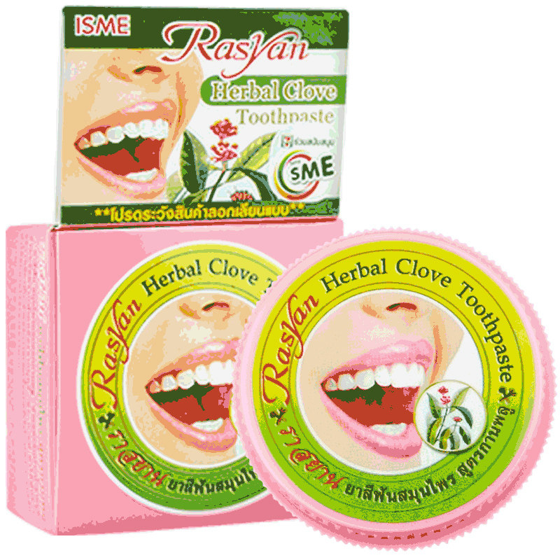 2盒泰国rasyan洗牙粉去黄洗白牙膏 kingdom海外牙粉