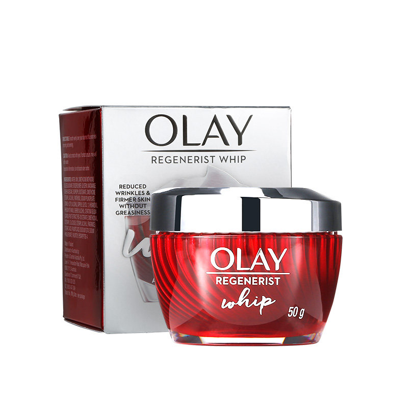 玉兰油大红瓶空气霜补水紧致润面霜 kingdom海外乳液/面霜