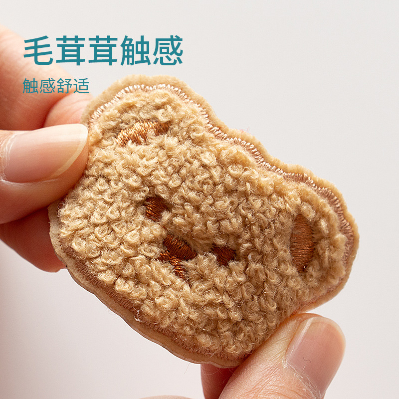 DIY补丁自粘布贴可爱卡通小熊头围巾装饰贴配件书包鞋衣服破洞贴,淘宝优惠券,粉丝福利购,淘宝优惠卷