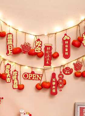 开业大吉挂饰小挂件装饰红色吊饰新店布置用品周年店庆典节日布置