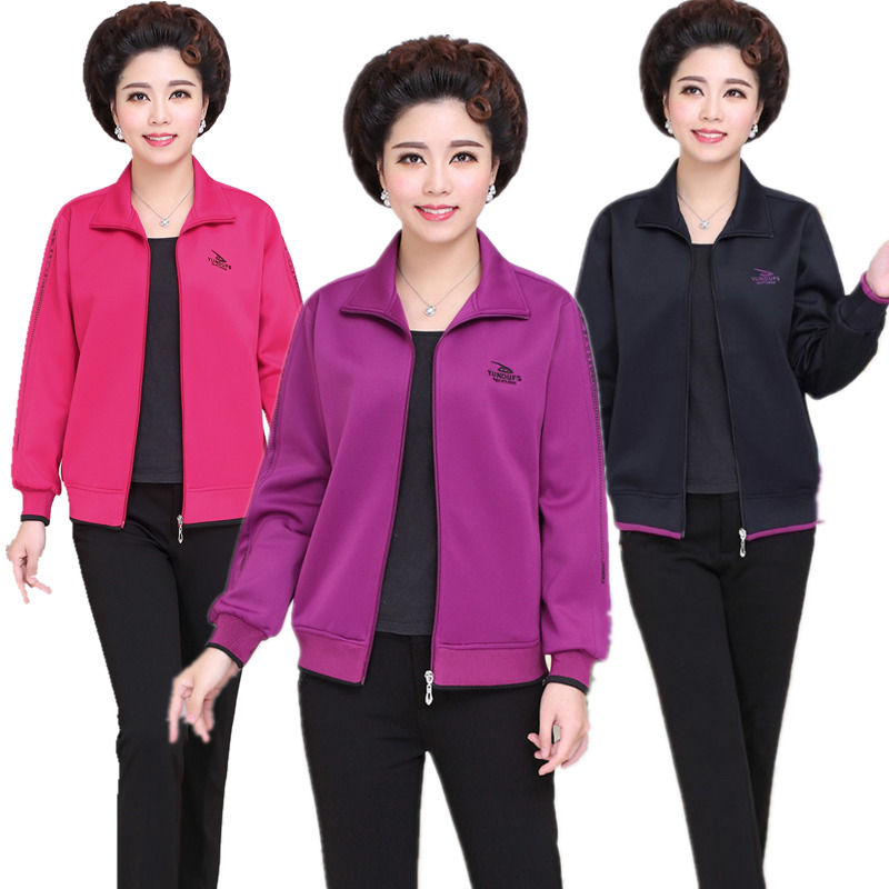 中老年春季运动上衣女装休闲夹克衫大码妈妈装中年人运动服短外套 中老年春季运动上衣女装休闲夹克衫大码妈妈装中年人运动服短外套