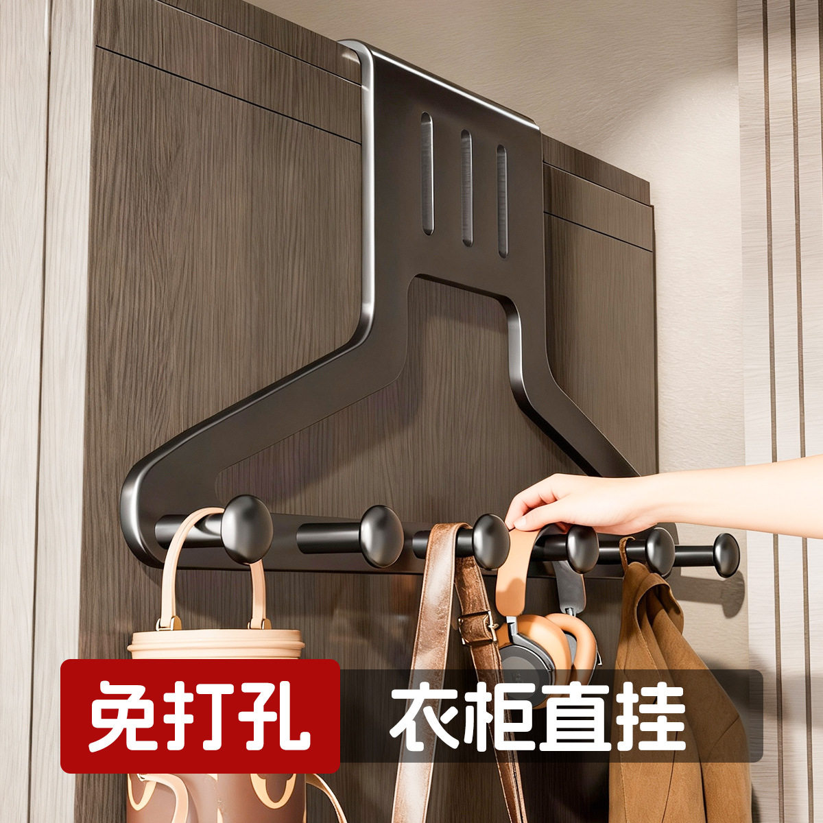 门后挂钩三角挂衣架卧室衣柜外侧墙上免打孔门上挂衣服包包帽子架,淘宝优惠券,粉丝福利购,淘宝优惠卷