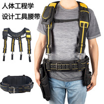 Hooch Heavy Kit Electrician Pocket Multifunction Thickened Combined Tool Girdle Shoulder Holding Baby Bag Wolf Spider Fast Hanging