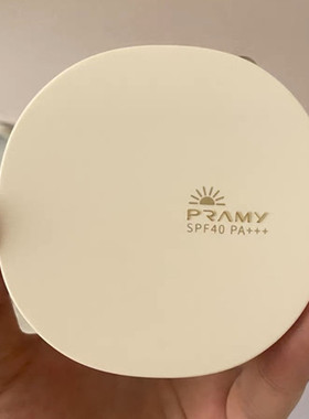 pramy柏瑞美光透防晒蜜粉饼