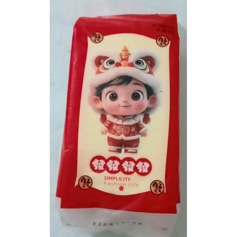 锦尚柔一次性抽取式卫生纸悬挂式抽纸挂壁底部抽取家用平板擦手纸,淘宝优惠券,粉丝福利购,淘宝优惠卷