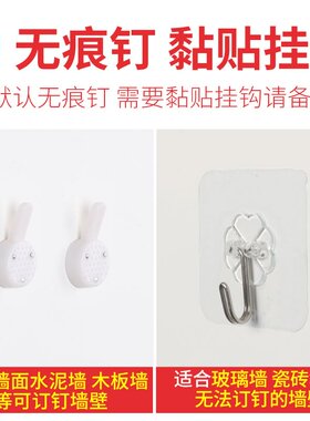 a3营业执照正本挂墙卫生许可证