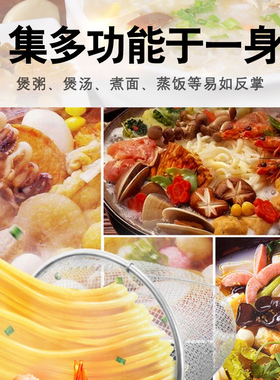 电热燃气煮面炉平底加风机煮面桶