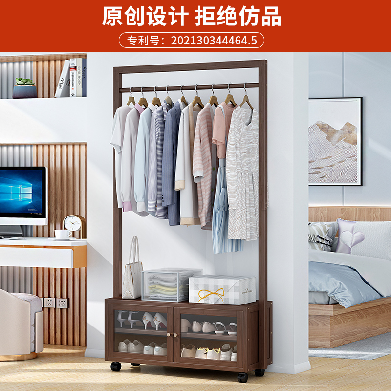 衣帽架落地卧室收纳置物架家用室内实木挂衣架简约现代带抽屉衣架 - 图0