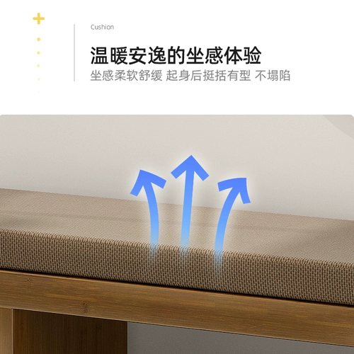 Простая дверь для обуви может использоваться для смены табурета для обуви многослойной экономики.