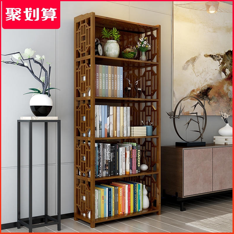 中式書架書櫃簡約現代多功能仿古書櫃學生簡易書架落地實木置物架