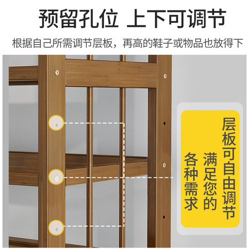 鞋架子简易门口放家用室内好看经济型小窄竹收纳神器多层实木鞋柜 - 图1