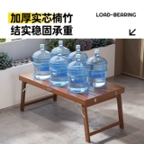 Новый складной стол