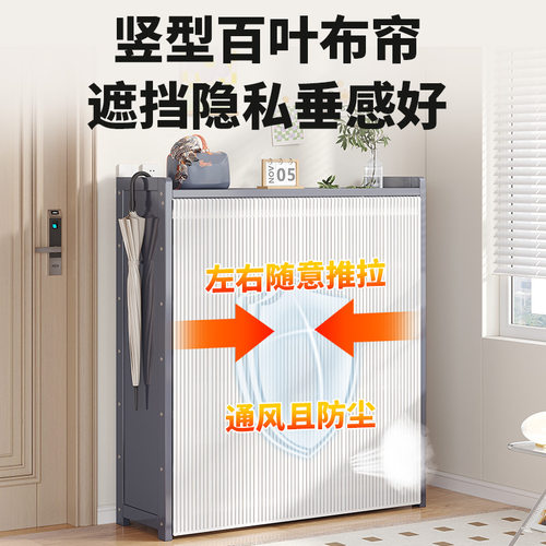鞋柜家用门口多层鞋架新款2026爆款室内简易收纳鞋架防尘遮挡帘竹 - 图1