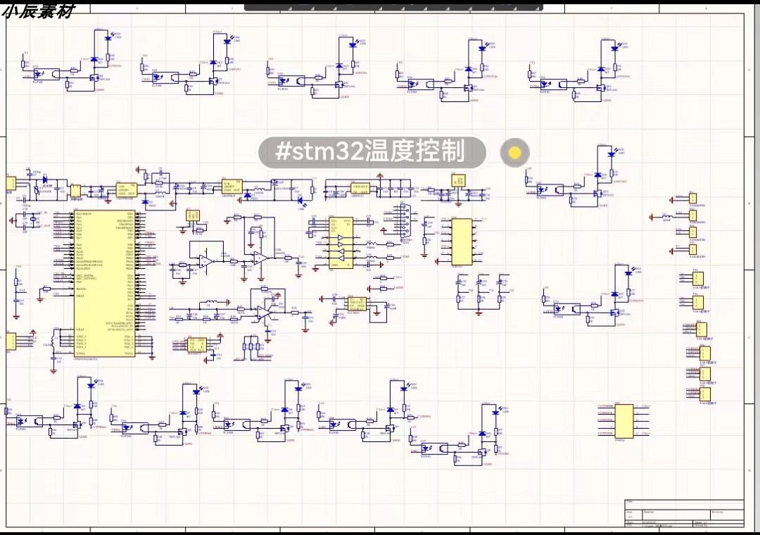 自整定PID温控算法 51 STM32温控源码PCB+原理图+程序资料 - 图0