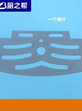 好乐东冷饮机配件热饮料机接水盒LP18升12升8升10L派尔果汁机接水