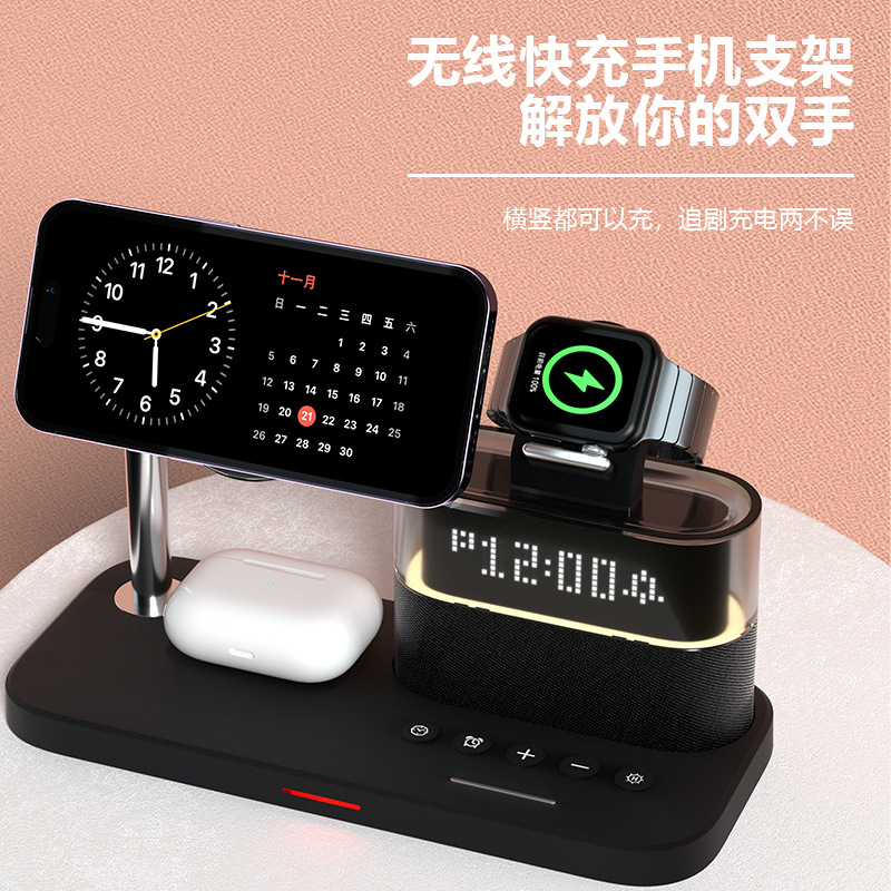 无线充电器适用苹果15/14/13/12promax手机专用apple iwatch9手表多功能底座MagSafe磁吸三合一快充立式支架