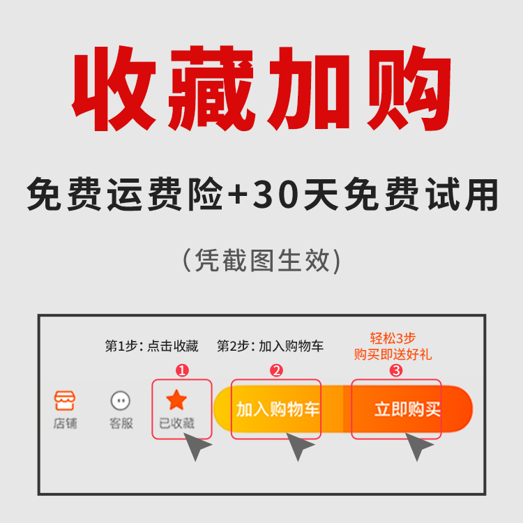 汽车车载360度全景摄像头配件探头行车记录仪高清夜视倒车影像 - 图0
