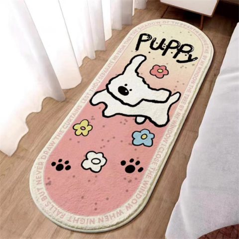 小狗床边地毯卧室长条卡通儿童房间地垫床前小主卧客厅垫飘窗垫子,淘宝优惠券,粉丝福利购,淘宝优惠卷
