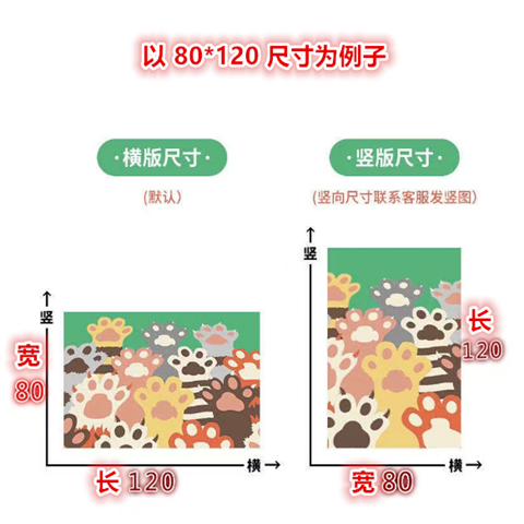 粉色拱圆丝圈门口地垫入户地垫门垫pvc进户门玄关户外门外可定制,淘宝优惠券,粉丝福利购,淘宝优惠卷