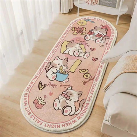 小狗床边地毯卧室长条卡通儿童房间地垫床前小主卧客厅垫飘窗垫子,淘宝优惠券,粉丝福利购,淘宝优惠卷