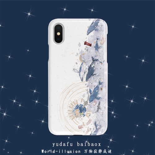 万物寂静成谜 原创A款适用iPhone13promax苹果12xs/xr11max手机壳 - 图0