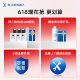 ເຄື່ອງກວາດ Ecovacs T90PRO
