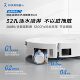ເຄື່ອງກວາດ Ecovacs T90PRO