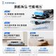 ເຄື່ອງກວາດ Ecovacs T90PRO