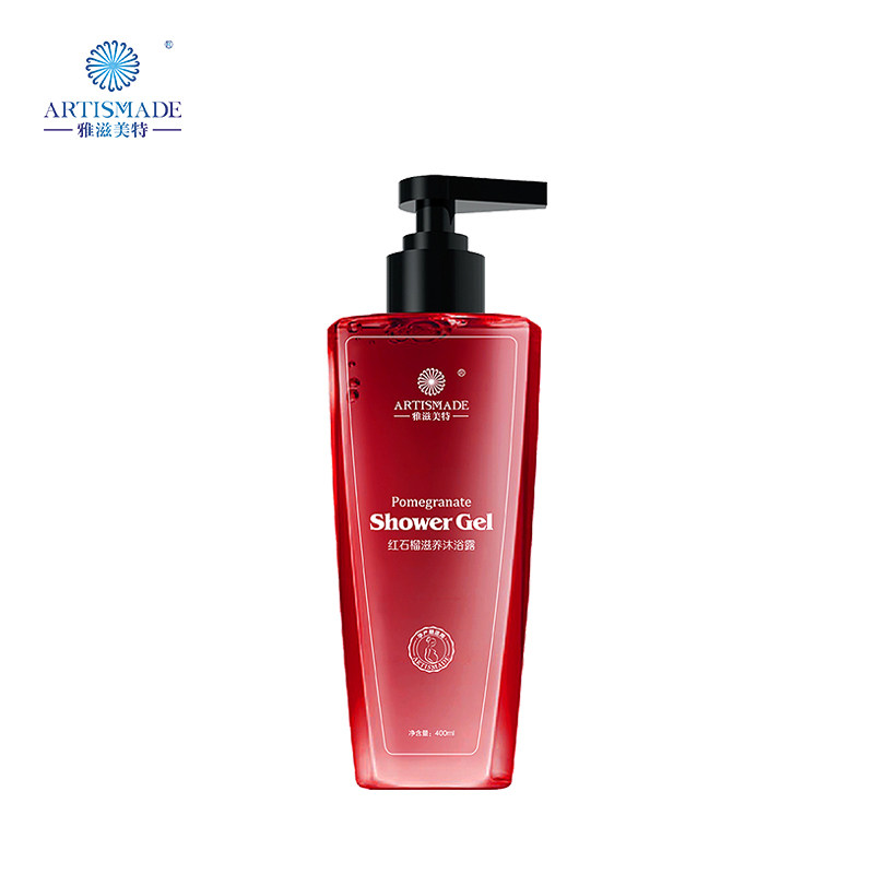 雅滋美特孕妇沐浴露红石榴沐浴乳液 artismade雅滋美特沐浴露