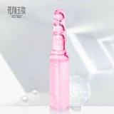 [Маленький сумасшедший эксклюзив] YAXI MEIJIAOSHUAN