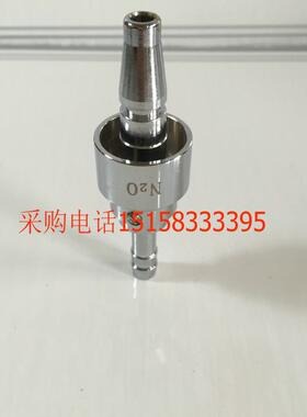 医院中心供氧氧气接头英标接头美标接头德标接头国标氧气宝塔接头