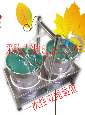 一次性使用吸引收集装置负压引流装置袋吸引器盖袋配件