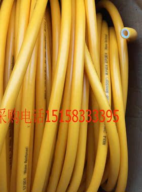 高压软管氧气 空气 负压医院专用氧气管正品吊塔软管内径8MM