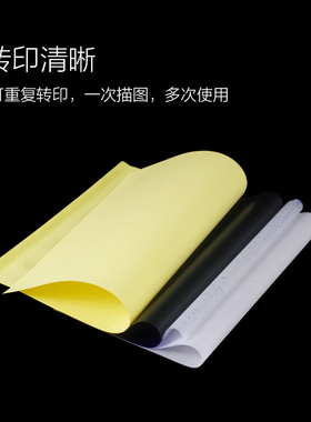 中国转印膏speed性价比高