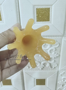树脂头部按摩器抓头器章鱼头皮爪按摩梳子八爪鱼挠头器