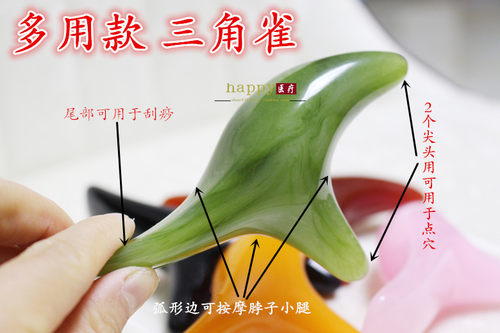 蜜蜡三角雀脚底腿部穴位按摩器大号脚部足疗按摩椎足底拨筋点穴棒 - 图0