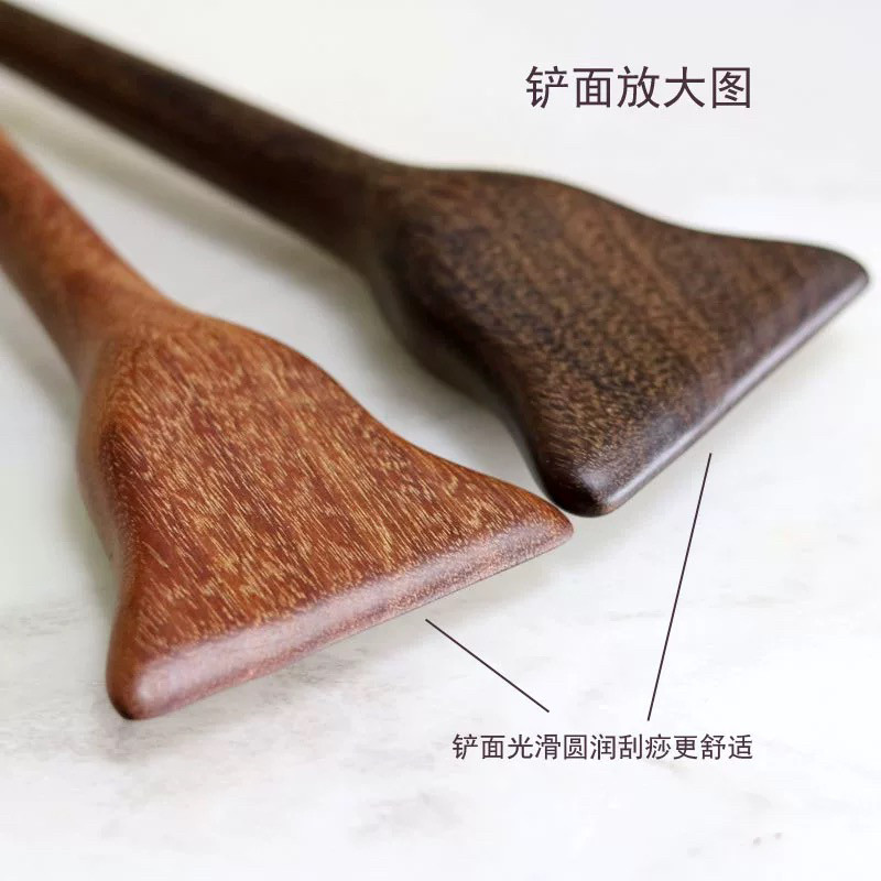 天然檀木按摩锥实木斧头板刮痧棒工具脚底拔筋棒多功能背部刮痧铲,淘宝优惠券,粉丝福利购,淘宝优惠卷