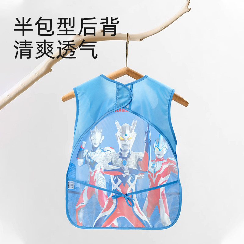 奥特曼宝宝吃饭围兜防水防脏男童饭兜无袖围裙男孩护衣儿童罩衣夏,淘宝优惠券,粉丝福利购,淘宝优惠卷