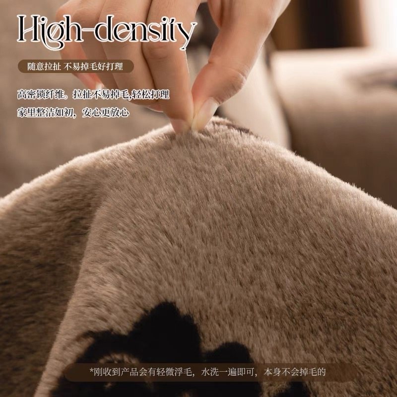 沙发垫冬季毛绒法式复古防滑高级感坐垫子2025新款皮沙发套罩盖布,淘宝优惠券,粉丝福利购,淘宝优惠卷