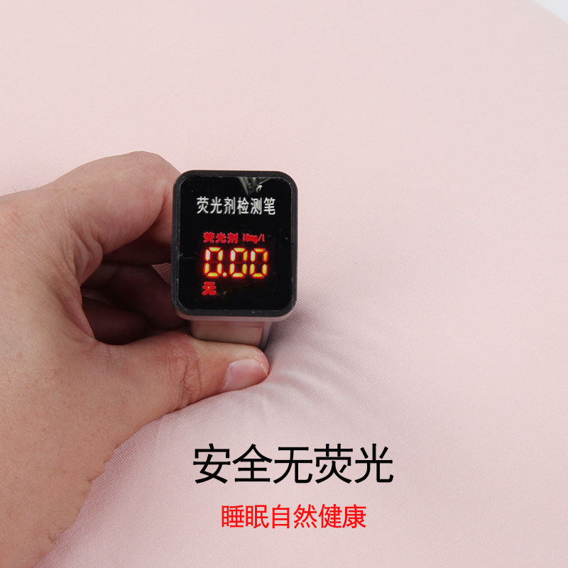 儿童枕套适配bebebus莫代尔凉感A类宝宝纯棉u型冰丝定型枕头套夏,淘宝优惠券,粉丝福利购,淘宝优惠卷