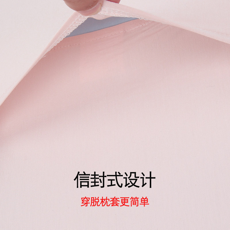 儿童枕套适配bebebus莫代尔凉感A类宝宝纯棉u型冰丝定型枕头套夏,淘宝优惠券,粉丝福利购,淘宝优惠卷