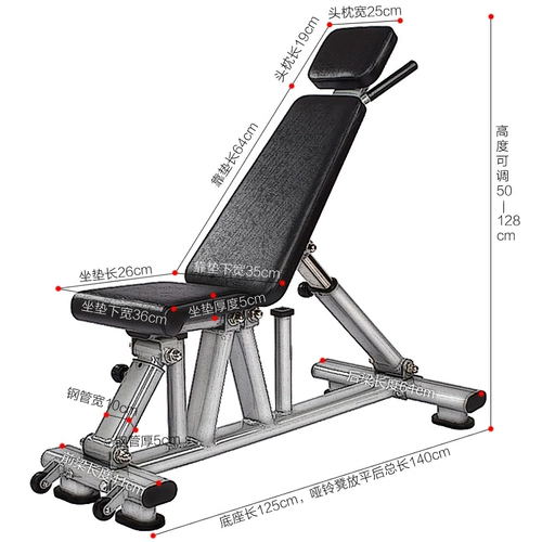 Коммерческая -гантель скамейка по спортивному зал.